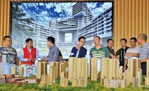 广州一村拆迁村民复建房最多可分近万平米，周边房价近4万