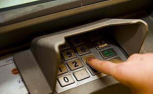 法制網(wǎng)刊文評“錢被取走警方不立案"：不歸警察管但應(yīng)幫助