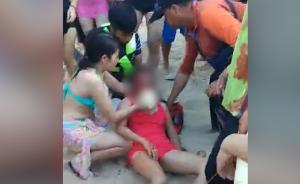 汕頭：海灘摩托艇相撞，女游客面部重傷