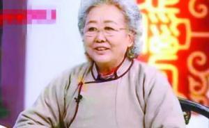 人民日报谈刘洪滨等人招摇撞骗：这个黑锅，民间中医不背