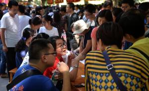 上海中招錄取工作將展開，市教育考試院中招辦負責人答考生問