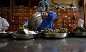 十企業(yè)12批次中藥飲片不合格，涉鵝不食草、胖大海、黃芪