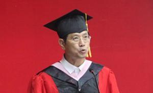 俞可平北大政管學院畢業(yè)致辭：追求有尊嚴的幸福生活