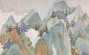 從筆墨、程式、自然看如何欣賞中國山水畫