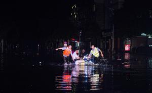 湖南寧鄉(xiāng)洪災(zāi)致44人死亡失聯(lián)，全縣56%人口受災(zāi)