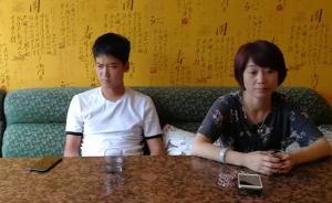 摔斷玉鐲女子稱會賠償，商家：沒聯(lián)系上