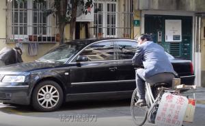 51人|骑自行车的磨刀人