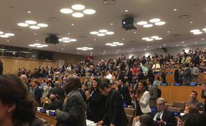 聯(lián)合國(guó)通過全球禁止核武器條約，122票贊成1票反對(duì)