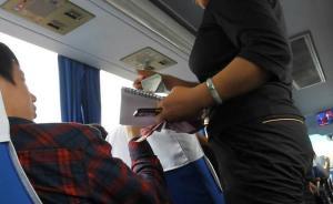 寧夏沙坡頭景區(qū)“黑導(dǎo)游”屢禁難絕：建微信群共享信息避打擊