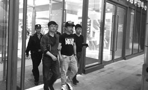 苹果相关公司19名“内鬼”被批捕，倒卖用户信息月入数百万