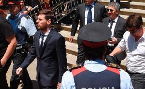 梅西逃税不用坐牢了，法院觉得还是巨额罚款比较“划算”