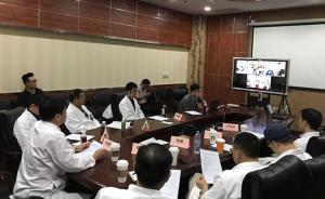 上海建首个跨省泌尿肿瘤诊疗云平台，全国患者可实现远程会诊