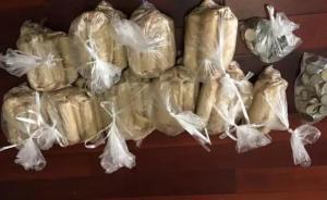 大连女子乘车被公交追尾受伤，公交公司赔偿近7000元硬币