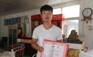暖聞｜河南商丘27歲男子救兩名溺水中學生：老爸言傳身教