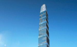 501米高中国国际丝路中心在西安开建，将成“西北第一高”