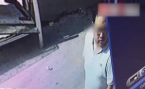 不想上班，男子捅伤自己报假警被识破