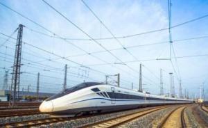 寶蘭高鐵今通車：早上小籠包，中午羊肉泡饃，晚上牛肉面