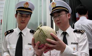 廈門停征出入境檢驗(yàn)檢疫費(fèi)用三個(gè)月，為企業(yè)減負(fù)2500萬元