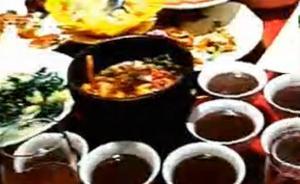 深圳天价谢师宴一顿近4万，每名参与考生要出1200元