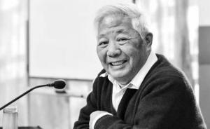 斯人遠去︱高蒙河紀念張忠培：學(xué)生欲交作業(yè)，先生已去天堂