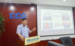 王輝耀：特朗普政府“禁穆令”和限制人才移民是中國的機(jī)遇