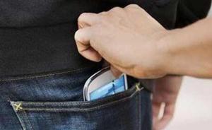 西安女子拍下欲偷其手機(jī)小偷遭抓頭發(fā)毆打，兩嫌犯已被刑拘