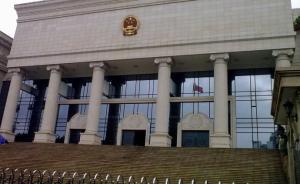廣東高院：廣東行政訴訟出現(xiàn)附帶審查“紅頭文件”等新型案件
