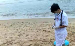 广东一海岛禁泳区发生游客溺亡事件：涉事游客8人，已致4死