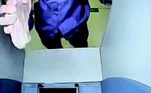 煙臺26歲男子砸銀行取款機求被抓，曾數(shù)次進拘留所混飯吃
