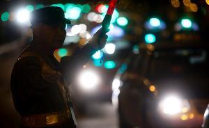 枣庄回应“让的哥报告专家暗访信息”：个别人擅自所为已停职