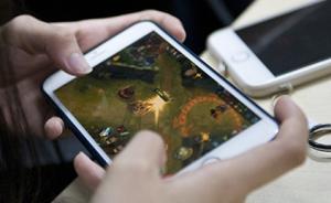 新华时评：手游《王者荣耀》不该“游戏”历史