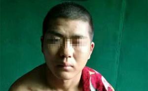 姚常凤落网进展：向警方交代52起隐积案，涉10起强奸案