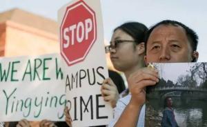 若美國再搞一次“排華法案”，在美華人社團能團結一致抵制嗎