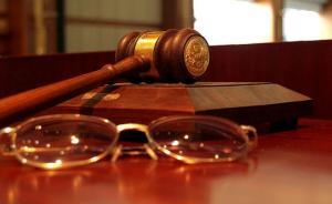 新疆夫婦上百次“非正常上訪”被控敲詐政府，終審判尋釁滋事