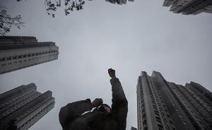 住房创新｜上海推进购租并举住房体系，意味着什么