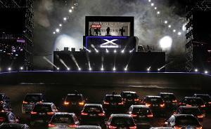 這場堅(jiān)持了10年的“汽車真人秀”活動已吸引37萬人參與