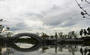 【共舞长江经济带】安徽老铜都蝶变长江流域生态先行者