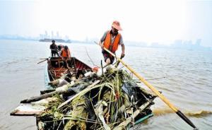 【共舞长江经济带】武汉治污成立全国首家湖泊保护专门机构