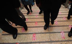 5家央企人事调整：宋志平任中国建材集团有限公司党委书记