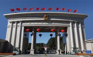 继军事文化、政治等学院之后，国防大学联合参谋学院亮相