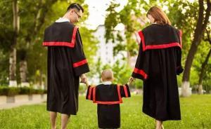 你認(rèn)同大學(xué)期間適合結(jié)婚嗎？過半青年持否定態(tài)度：未來變數(shù)大