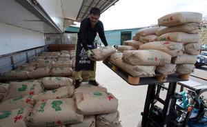 日歐EPA談判達成框架協(xié)議后，歐盟擬取消福島大米進口限制