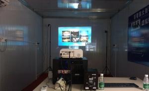 南京一施工工地建VR安全体验馆：若能增加工人安全意识，值