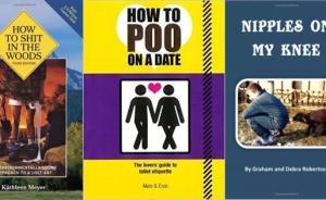 不管內(nèi)容，只看書名：最古怪書名獎體現(xiàn)了出版業(yè)的幽默