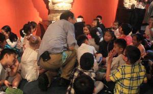 探营上海博物馆首次夏令营：在趣味中走近传统艺术