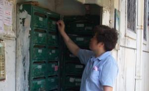 有一說|讓20世紀(jì)的信報(bào)箱進(jìn)化成21世紀(jì)的快遞柜