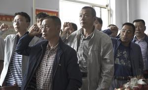 翼虎·山河·尋路胡煥庸線上的中國｜大同：煤與光