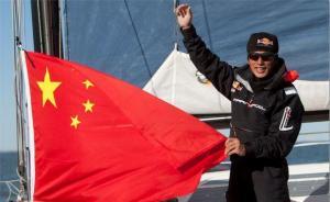 在中国航海日怀念郭川船长：我们仍将砥砺前行 