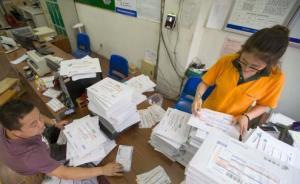 国家邮政局：推进快递实名收寄，定期通报企业排名