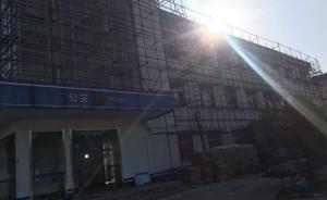 男子溜進(jìn)杭州一派出所偷走3只馬桶，再盜空調(diào)時(shí)被抓已被刑拘